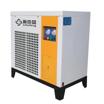 Aokefeng-cooled dryer