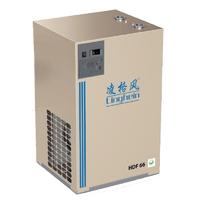 Linggefeng-cooled dryer