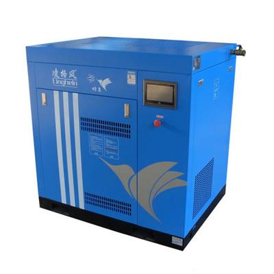 Linggefeng HD Hummingbird series screw air compressor